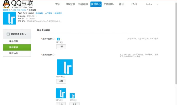 upload_different_assets